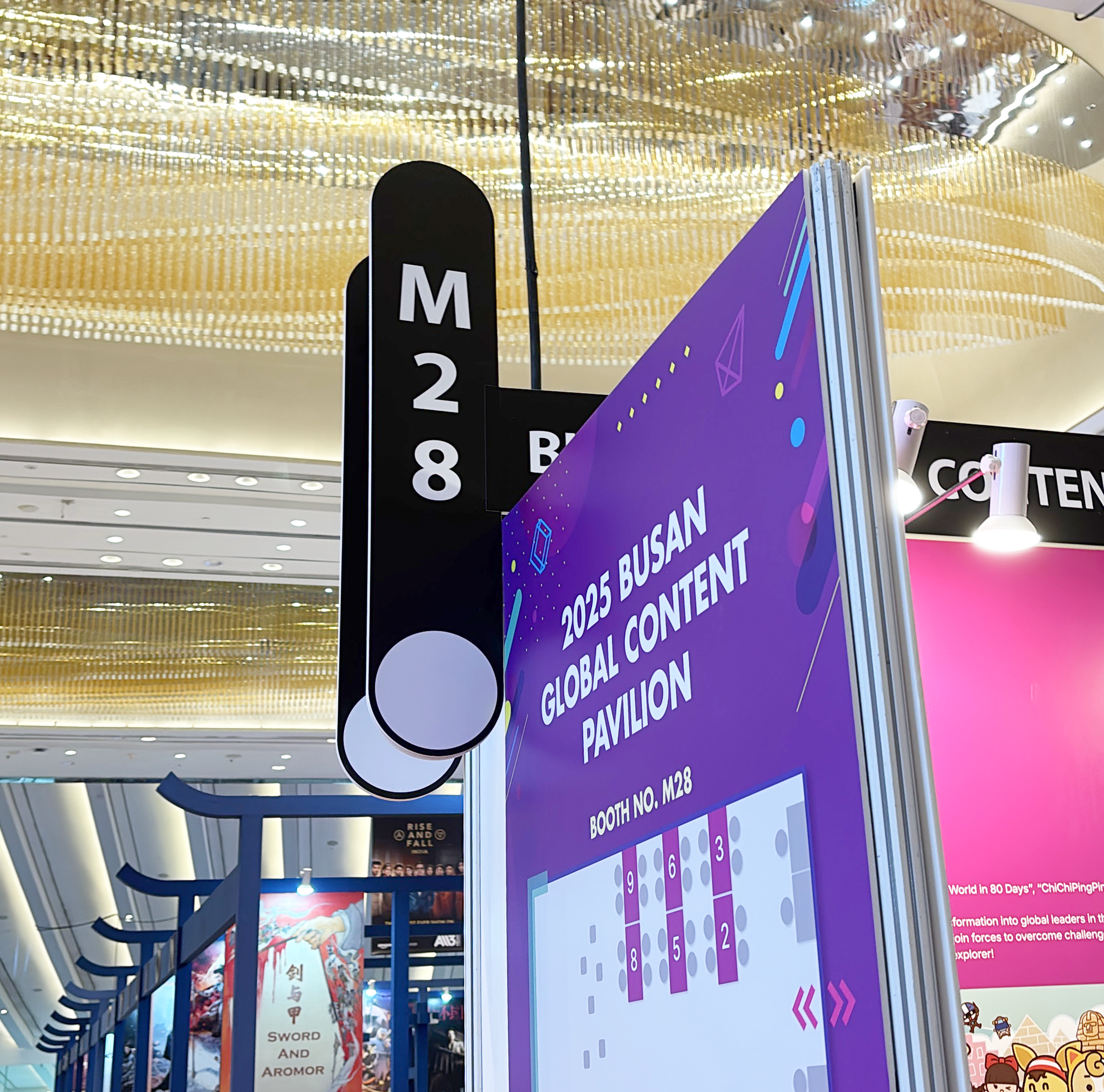ATF 2025 Busan Global Contents Pavilion 4
