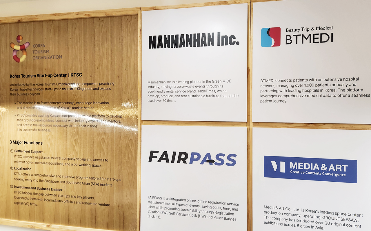 KTO Korea Tourism Startup Center — Promotional Wall 2