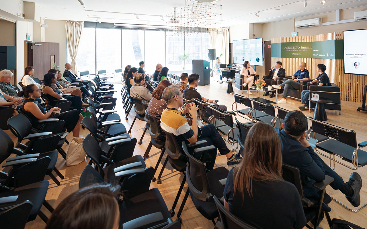NSEW2050 Summit 2